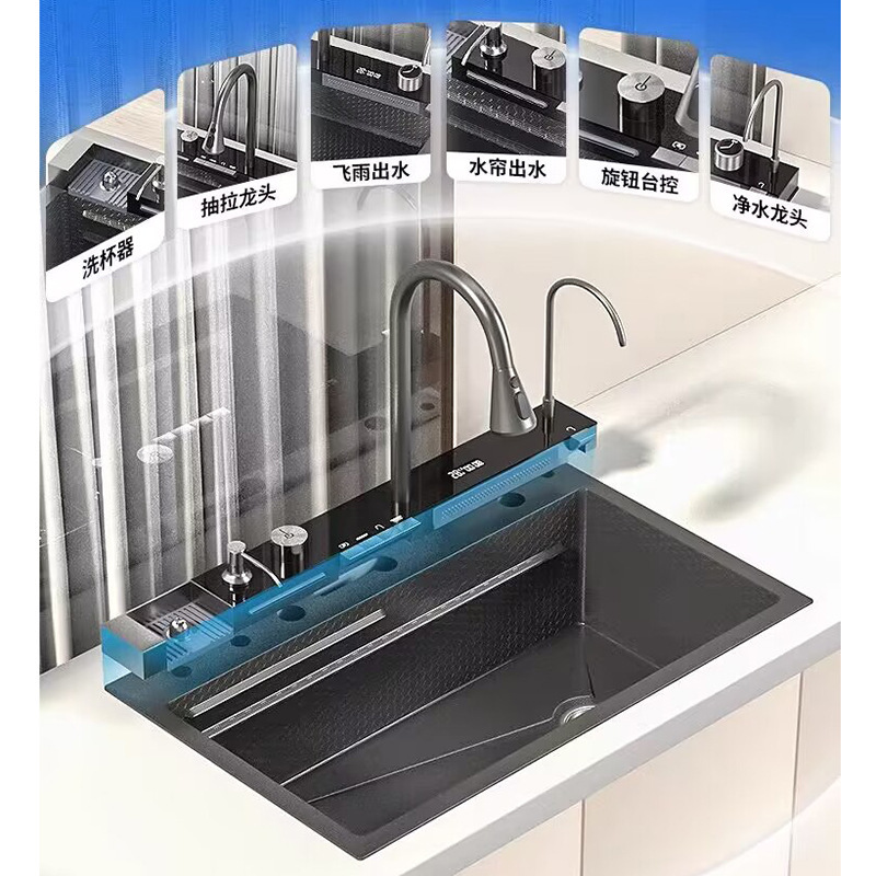 水槽厨房水槽不锈钢厨房水槽飞雨瀑布蜂窝手工槽数显钢琴键大单槽