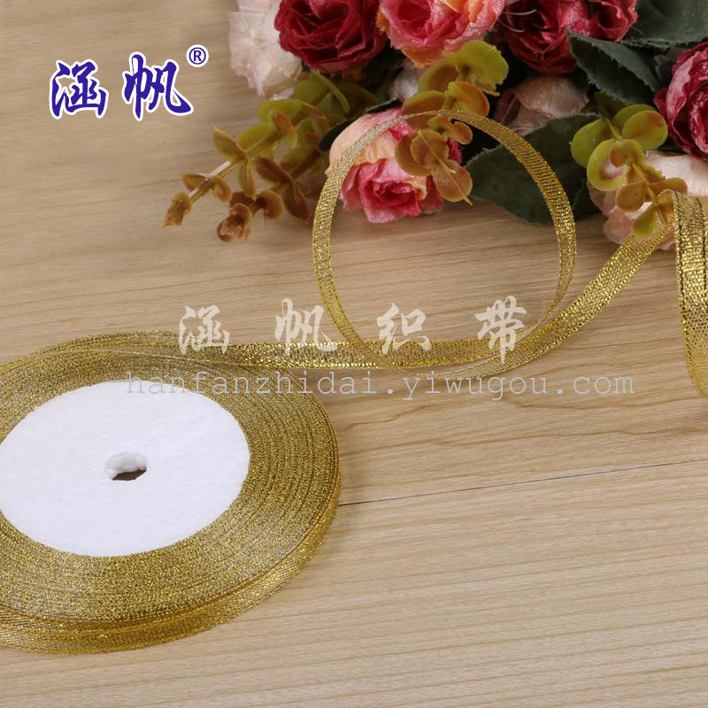 The circular metal-textured patch brass ingot candlestick and vermilion bird bronze feng shui decorative item brings good fortune and auspiciousness Specification image