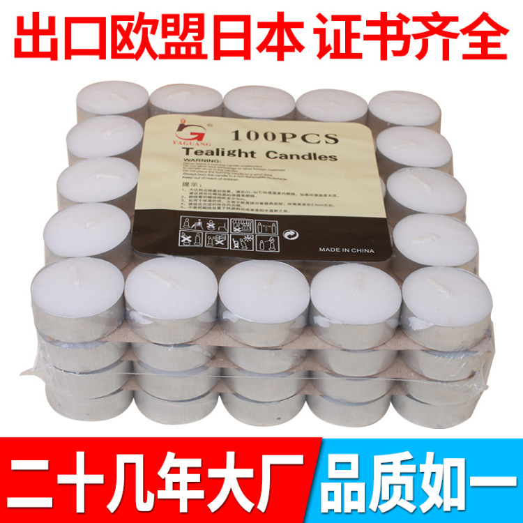 香薰蜡烛/香薰/扩香瓶/香薰花/无火香薰白底实物图