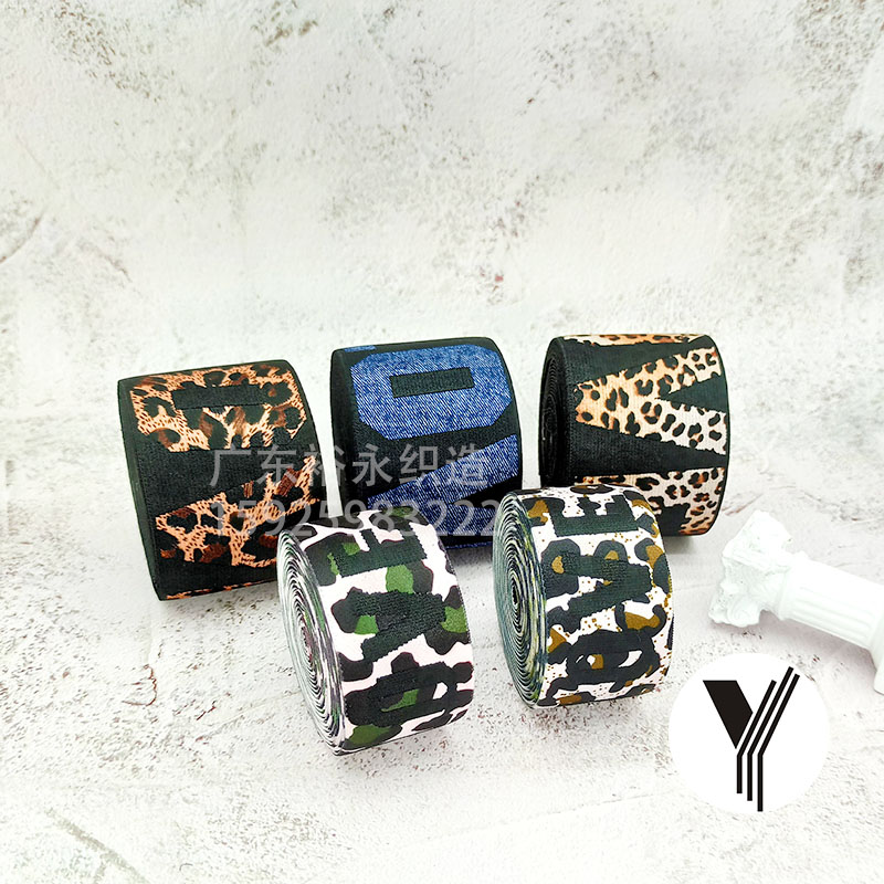 Factory stock: 6CM wide rubber band LOVE leopard print fashionable elastic webbing digital jacquard elastic band skirt pants waistband