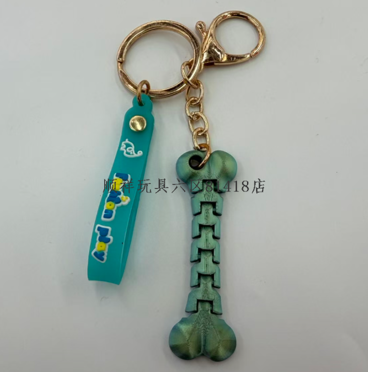 اطبع مفاصل عظمي ثلاثية الأبعاد مع حقيبة مصغرة Specification image