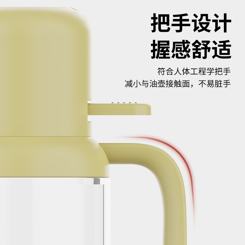 New type of oil spray bottle, household oil spray bottle, barbecue oil spray bottle, kitchen press type spray oil control bottle, seasoning bottle, seasoning pot Specification image