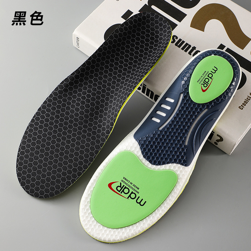 Insoles for sports, orthopedic arch support, anti-odor, breathable, sweat-absorbing, highly elastic, shock-absorbing, casual, breathable badminton Specification drawing