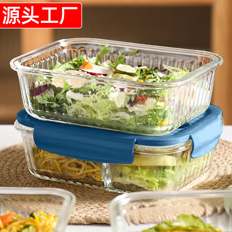The three-piece glass food storage box set is suitable for refrigeration and microwave heating. It is a special lunch box for students and office workers