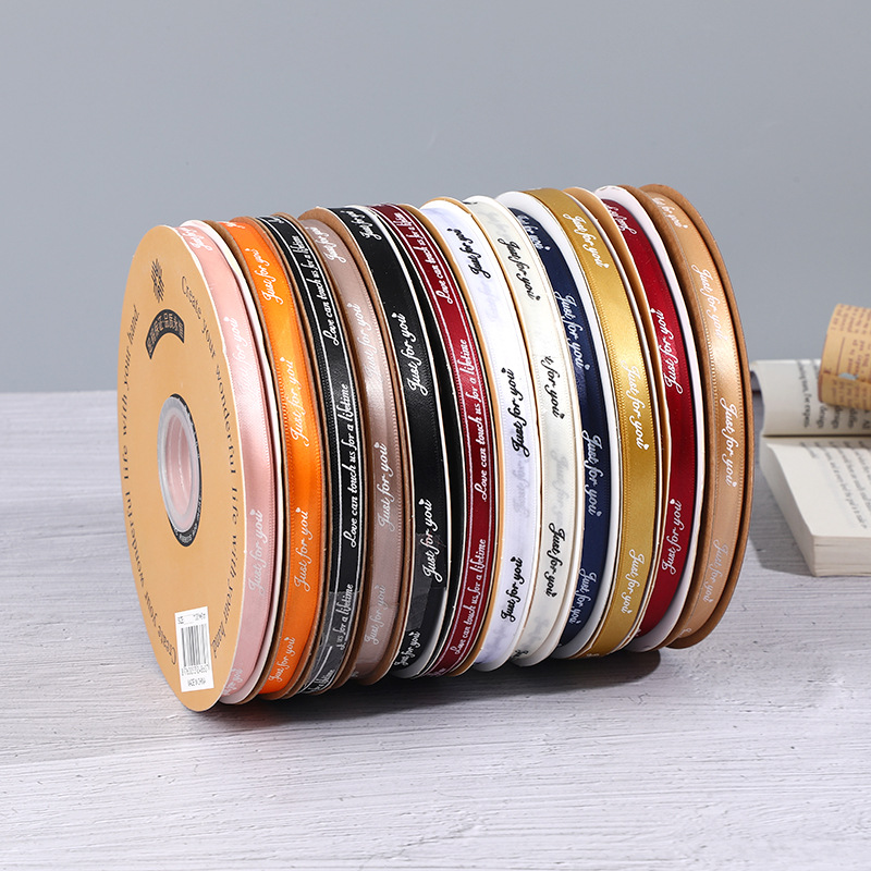 1CM English polyester ribbon, flower cake, bouquet, gift box, packaging ribbon, dessert ribbon, wholesale ribbon