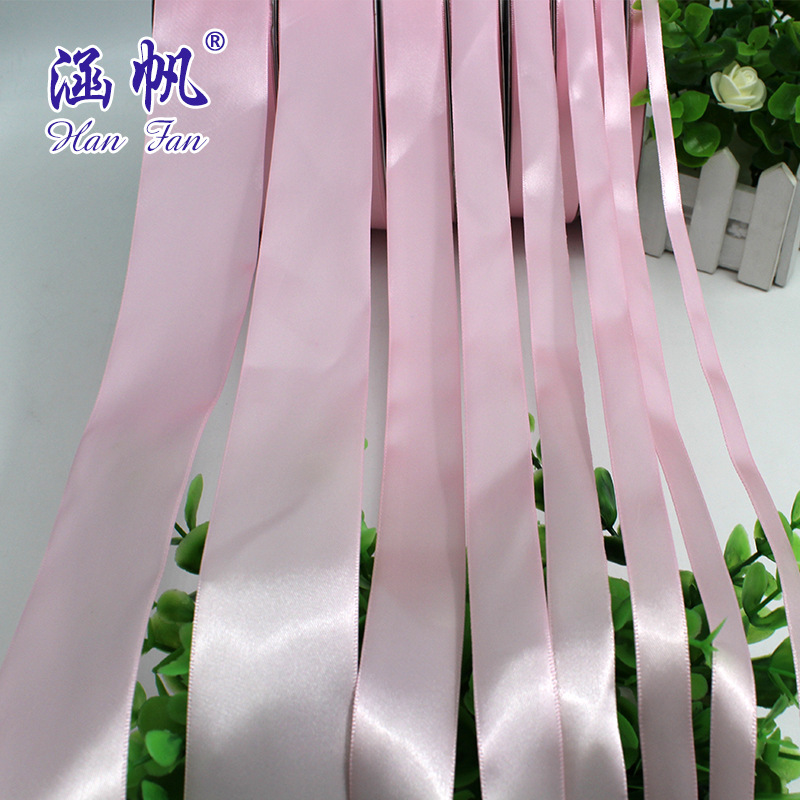 6MM-50mm pink high-density polyester tape, wedding decoration ribbon, DIY packaging ribbon, satin ribbon, webbing