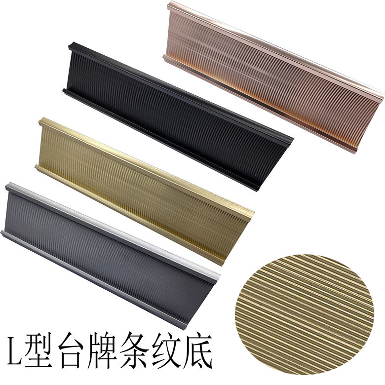 L-shaped table card and table sign with slot, conference menu stand, office desk sign base, aluminum alloy details Picture