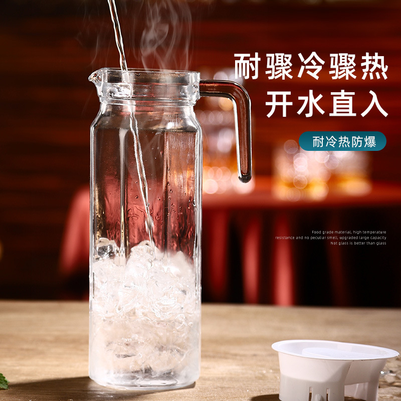 直筒冷水壶花茶鸭嘴壶扎壶现货餐厅大肚头透明凉水壶泡茶壶果汁壶