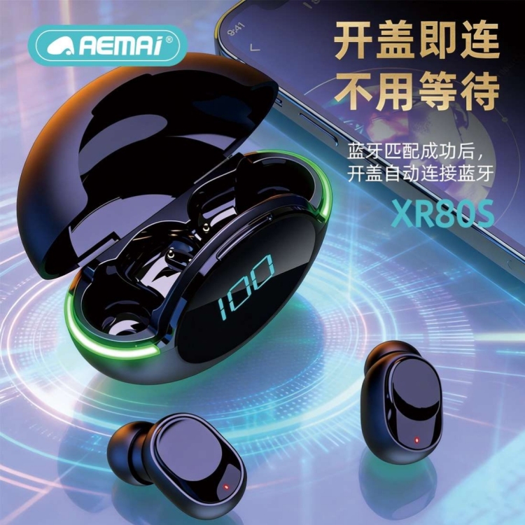 Wholesale of the new cross-border XR80S Bluetooth headphones for sports, music and gaming Bluetooth 5.2 wireless headphones from the manufacturer details Picture