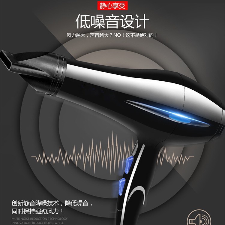 ENERGY MAX peluquería barbería de alta potencia electrodoméstico frío y calor termostato transfronterizo soplador de aire secador de pelo venta directa de fábrica details Picture