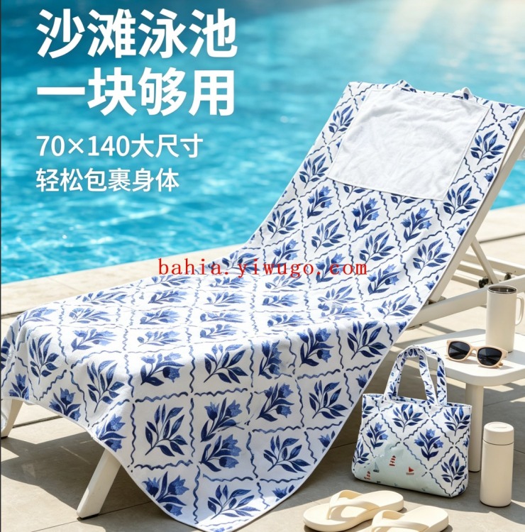 Estilo mochila de viaje toalla de baño seca rápida 70*140 tamaño grande toalla de playa impresa toalla de baño de mochila vacaciones en el mar Item Picture