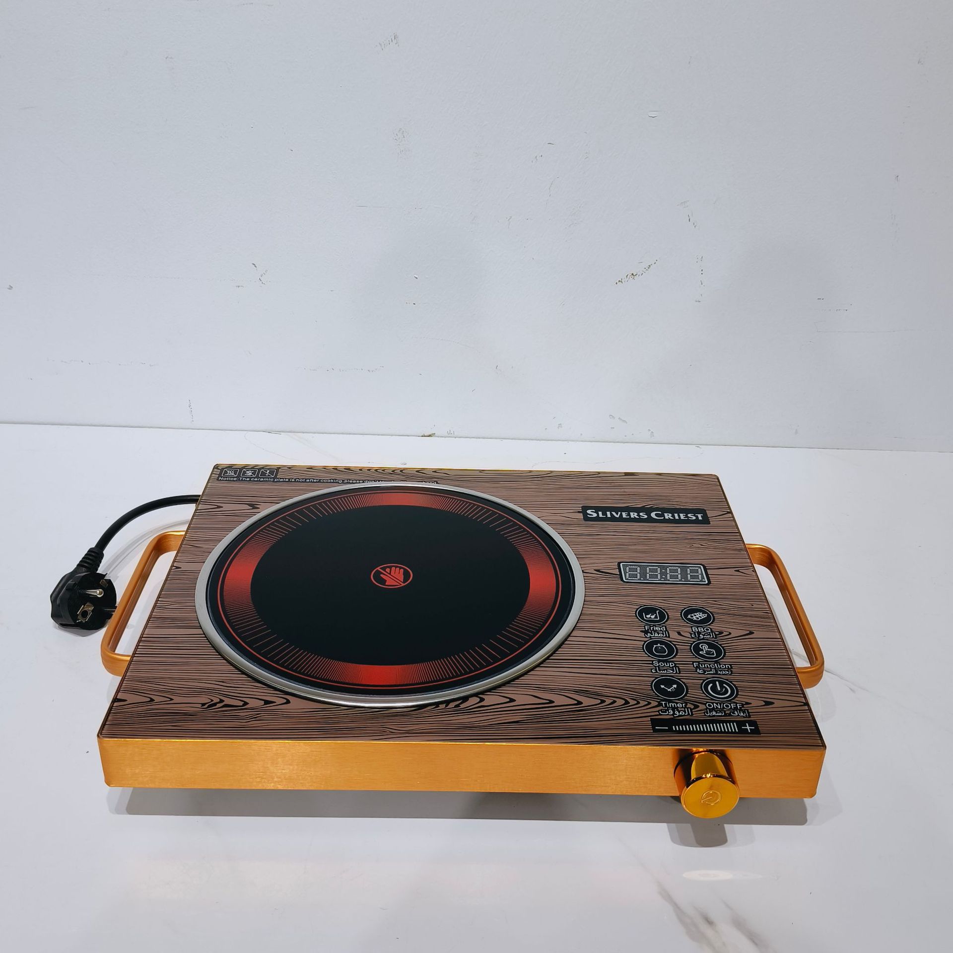 电陶炉电磁炉套装厨房电器煮茶器一体多功能