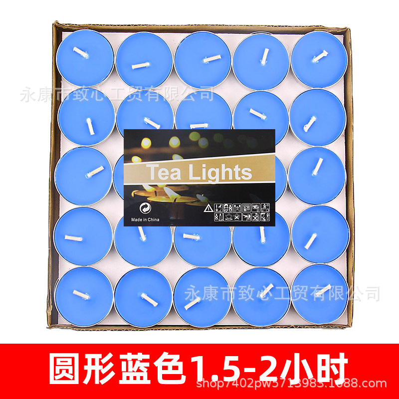 蜡烛/香薰蜡烛/金粉小蜡烛/生日蜡烛/派对蜡烛白底实物图