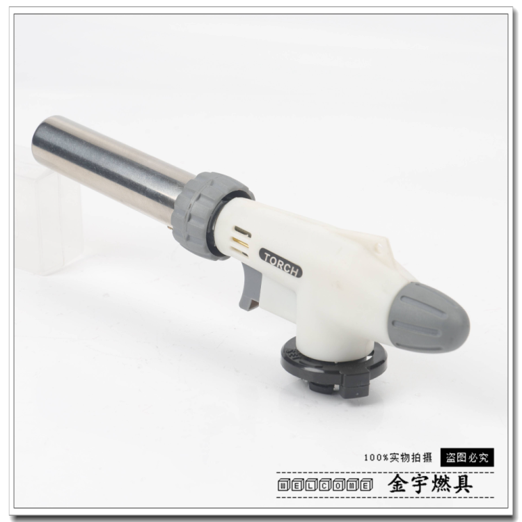 家用烤肉卡式喷枪头 气罐便携 烘焙枪点碳火器