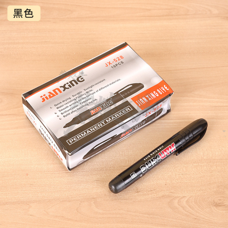 528 oil-based marker Pen in black, red and blue box, specially designed for logistics, express delivery and quick drying in foreign trade Specification image