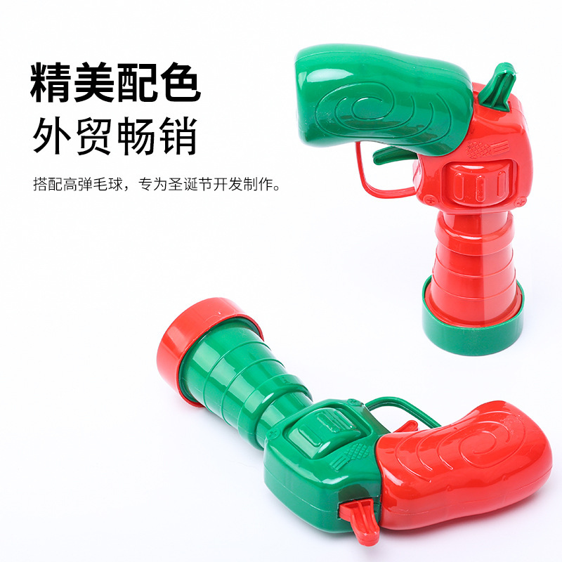 Cross-border Christmas cat Interactive toy set, Silent ball launcher, pet Boredom relief tool, Plush gun, cute pets Specification image