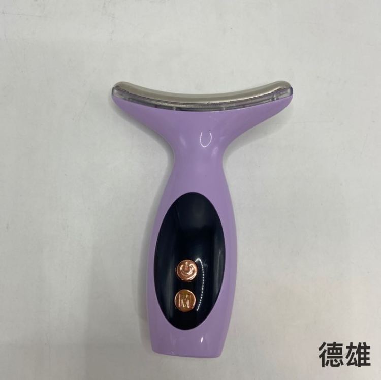 新款电镀美颈仪热敷神器便携家用颈部个护电器刮脸美容仪