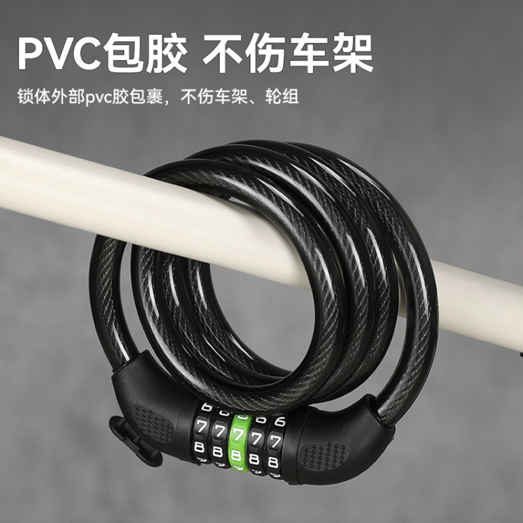 BG-6217自行车五位密码锁钢缆锁单车圈形锁电瓶车防盗锁钢丝锁