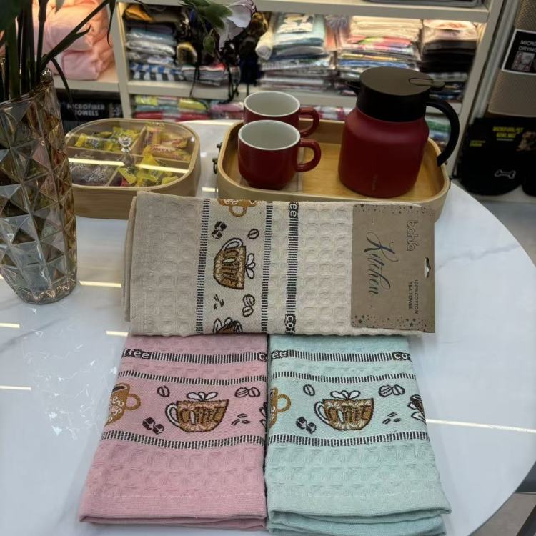 咖啡绣花包边茶巾 茶垫 茶桌茶具清洁巾 华夫格茶室抹布