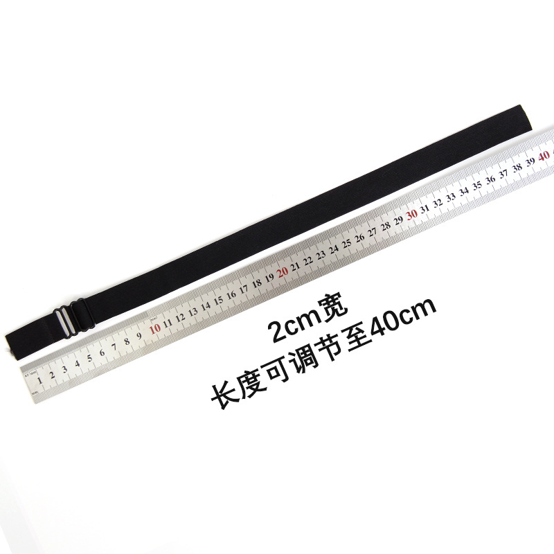 Eye mask adjustable elastic band nylon spandex underwear shoulder strap soft and skin-friendly bra comfortable elastic adjustment comfortable details Picture
