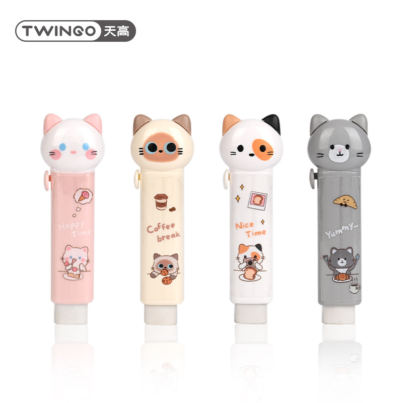 推拉玩具实物图