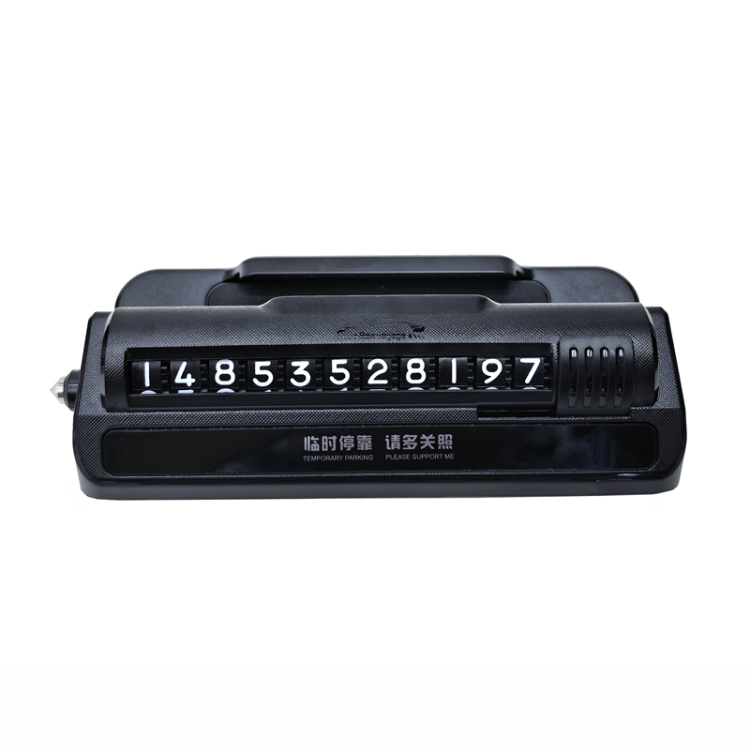 H3 parking number plate, car mobile phone stand, car rolling temporary parking plate, car moving license plate safety hammer Item Picture