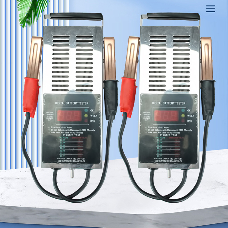 电瓶测试仪 BATTERY TESTER 蓄电池测试仪 电瓶检测表