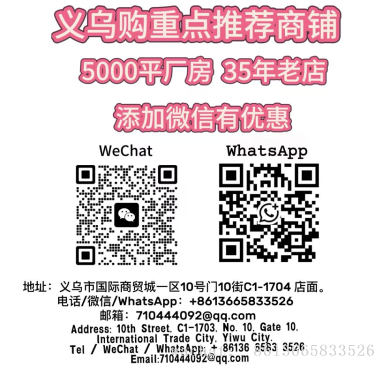 渐变色蜡烛/生日蛋糕插件/亚克力蛋糕插件/生日用品/蛋糕插件产品图