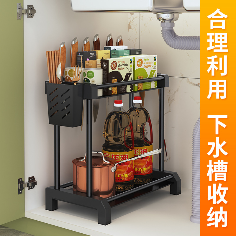Kitchen storage rack, floor-standing seasoning rack, multi-layer corner household kitchen tabletop, soy sauce seasoning storage rack