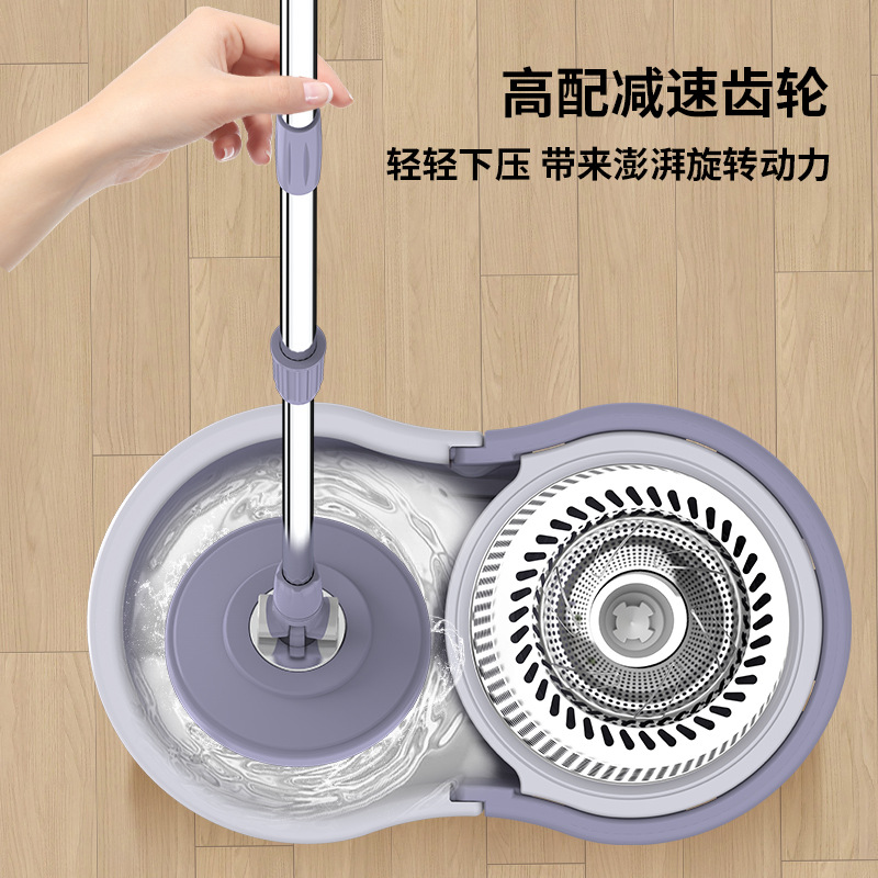 Household rotating mop, hand-free, dual-drive mop, automatic spin-drying and dehydration, ultra-fine fiber mop source manufacturer details Picture