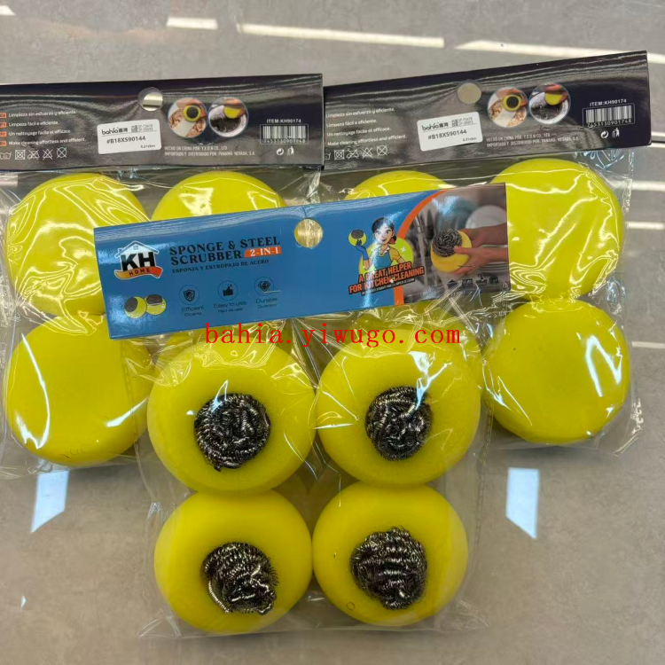 4 steel wool sponge all-in-one multi-functional cleaning balls for washing dishes and POTS, steel wool balls for removing dirt and oil details Picture