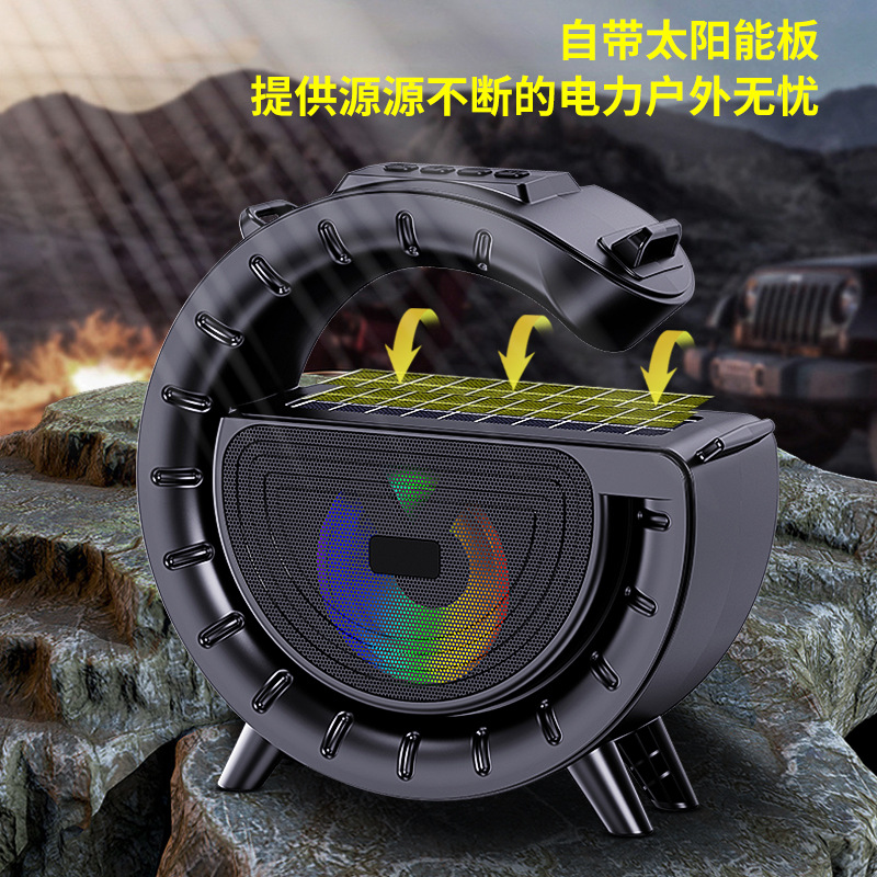 跨境爆款大g蓝牙音箱手电筒太阳能播放器户外便捷式无线插卡音响产品图