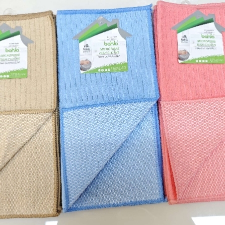 Double-layer composite grid cleaning striped cloth Double-layer composite grid cleaning striped cloth