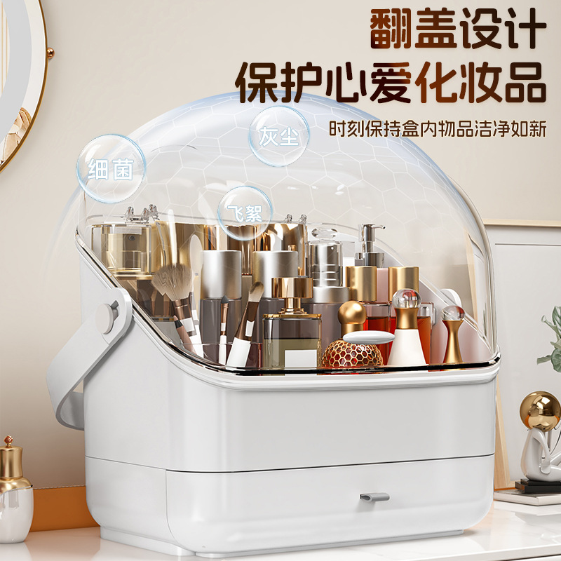 Cosmetics storage box, dust-proof desktop, dressing table, organizing box, drawer-type storage box details Picture