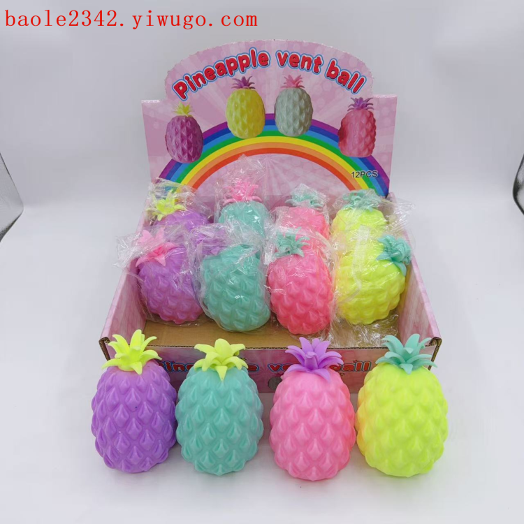 دمية محشوة بلعب أطفال محشوة بفراولة حمراء، شعير السكر Item Picture