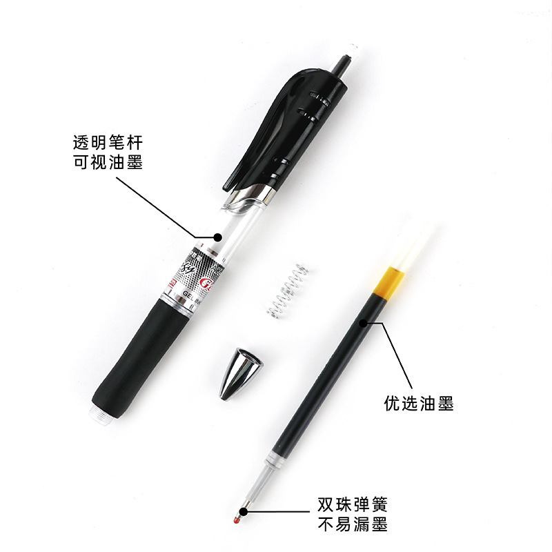 Modern Beauty AK-59 Spring Press Stationery Gel Pen Student Office Supplies Stationery 0.5mm Gel pen Specification image