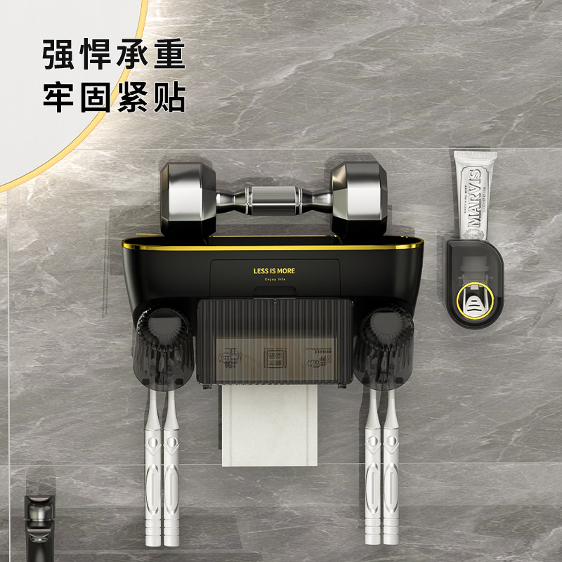 多功能牙刷架壁挂免打孔 轻奢风卫生间挤牙膏器电动牙刷置物架产品图