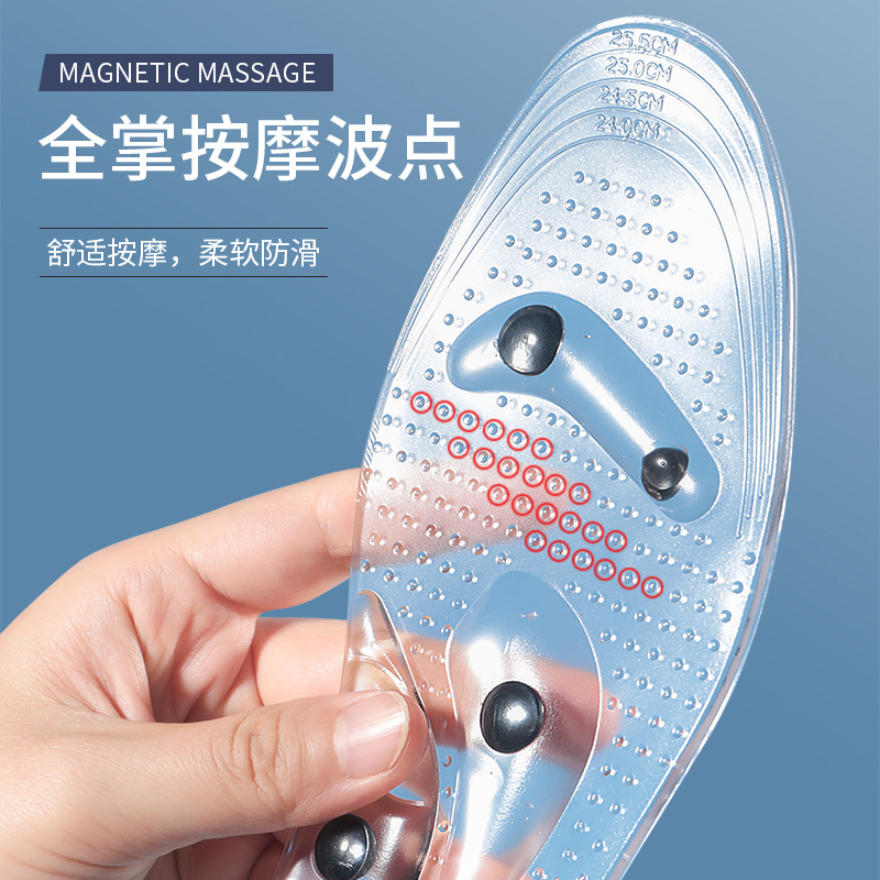 2025 New long-lasting Massage insoles for men and women, Yongquan acupoint on the sole of the foot, sports foot sole magnetic foot protection pads details Picture