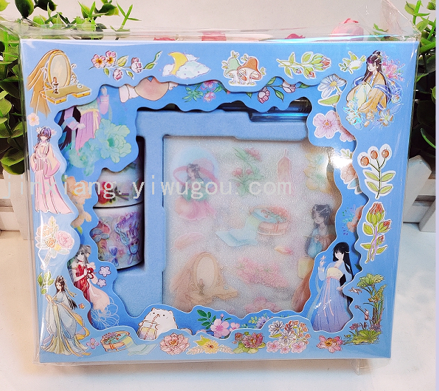 磨砂盒装手账胶带笔刀套装 盒装手帐贴 儿童卡通贴纸手帐贴纸