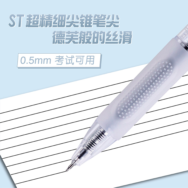 Modern Beauty AK-95 Spring Press Stationery Gel Pen Student Office Supplies Stationery 0.5mm Gel pen details Picture