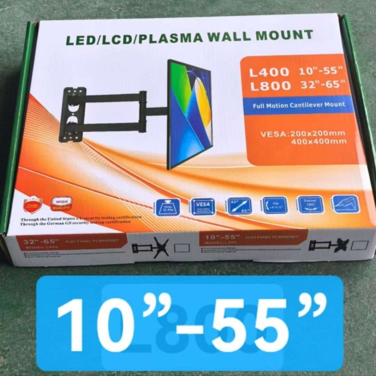 电视伸缩支架电视机可伸缩支架液晶电视前后拉伸壁挂架显示器支架