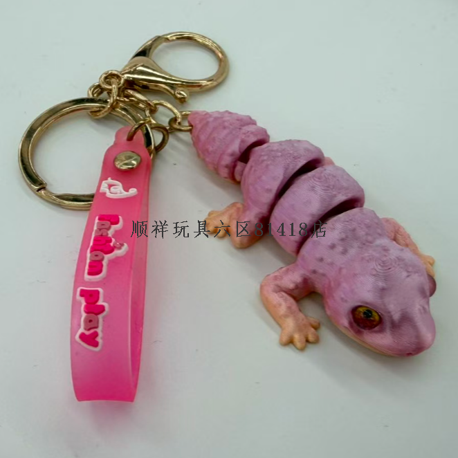 钥匙扣玻璃/钥匙扣/羊毛毡挂件/带灯章鱼钥匙扣/钥匙挂细节图
