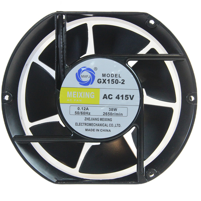 GX150-2交流415V滚珠轴承轴流风机17251散热冷却风扇排气扇