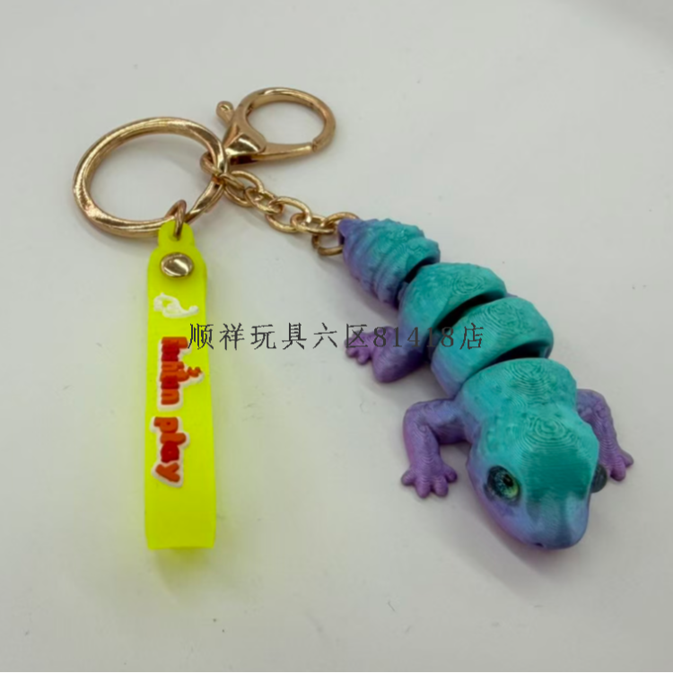 钥匙扣玻璃/钥匙扣/羊毛毡挂件/带灯章鱼钥匙扣/钥匙挂产品图