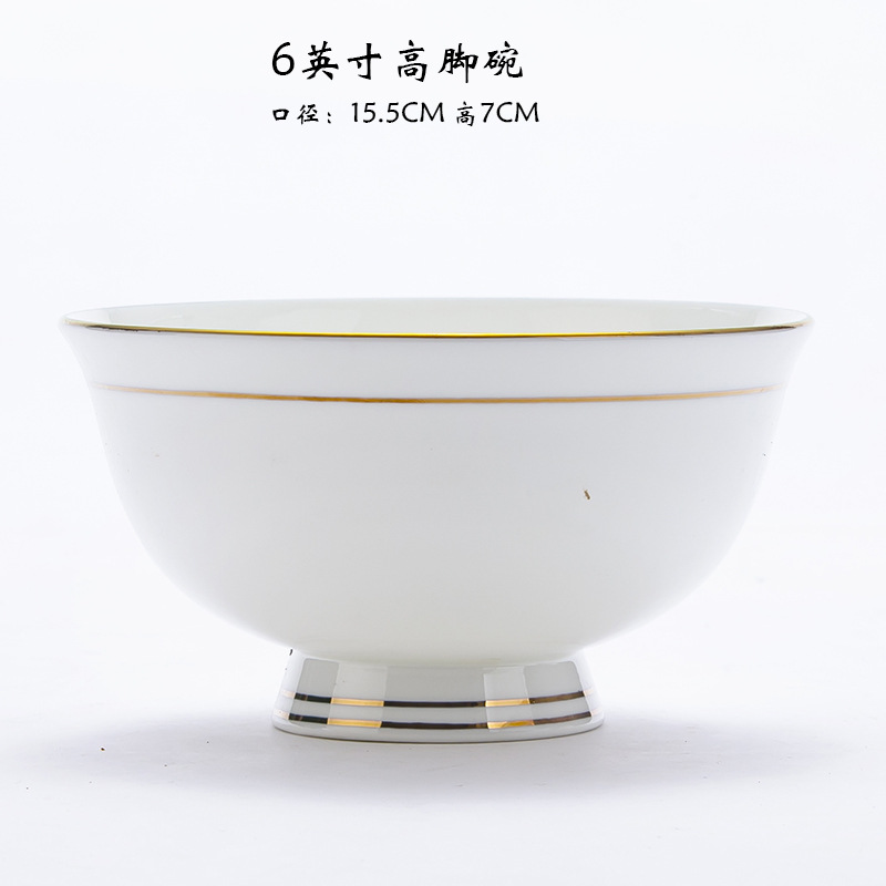 Golden-edge bone China household tableware, Jingdezhen ceramics, Nordic Chinese rice bowls and vegetable plates, gift porcelain, round Item Picture