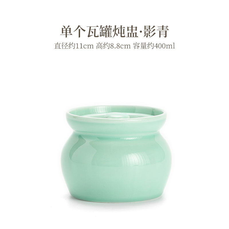 陶瓷密封罐/陶瓷玻套装白底实物图