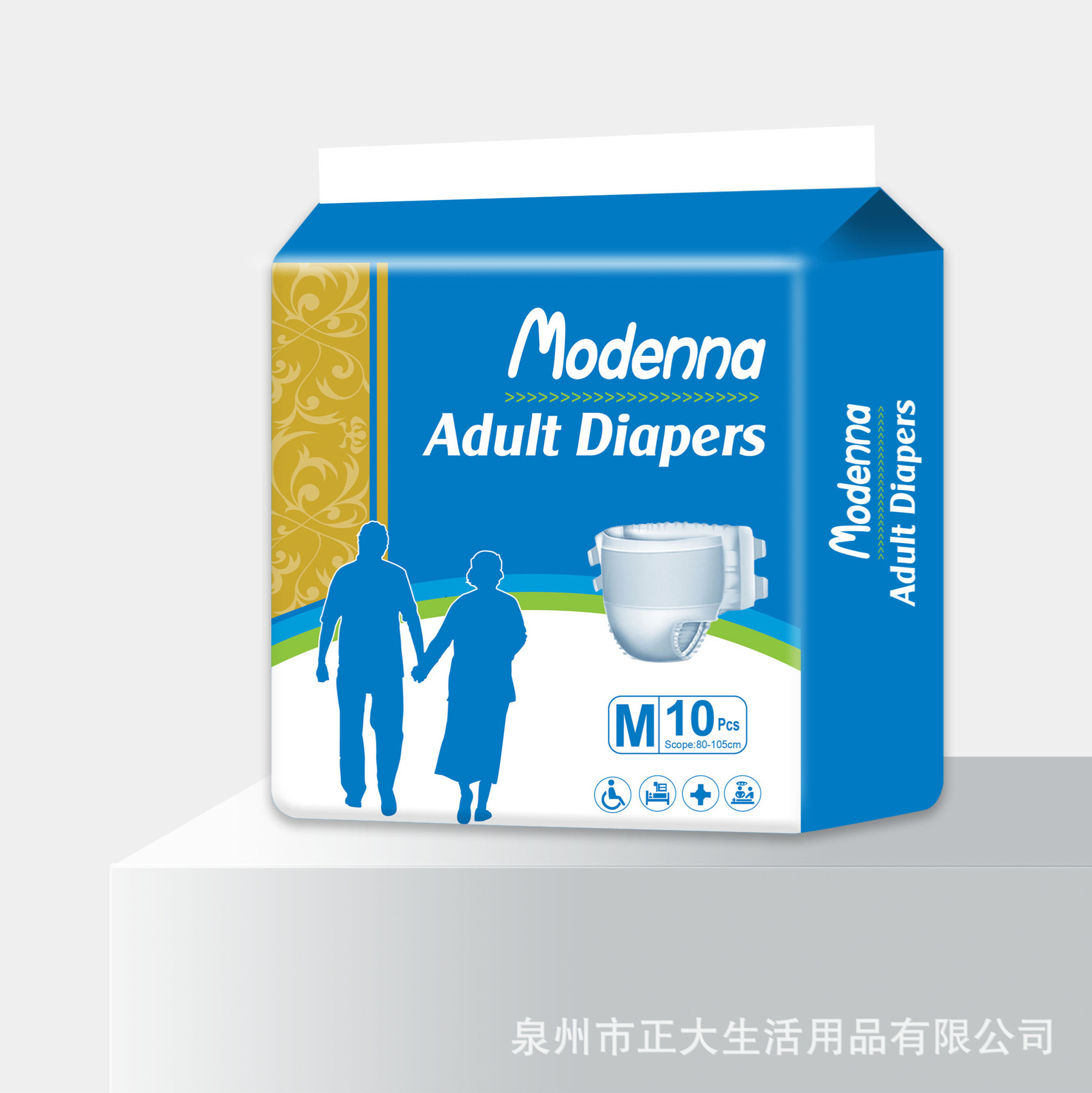 成人纸尿裤老年人尿不湿老人专用纸尿裤男女通用加厚加大纸尿裤产品图