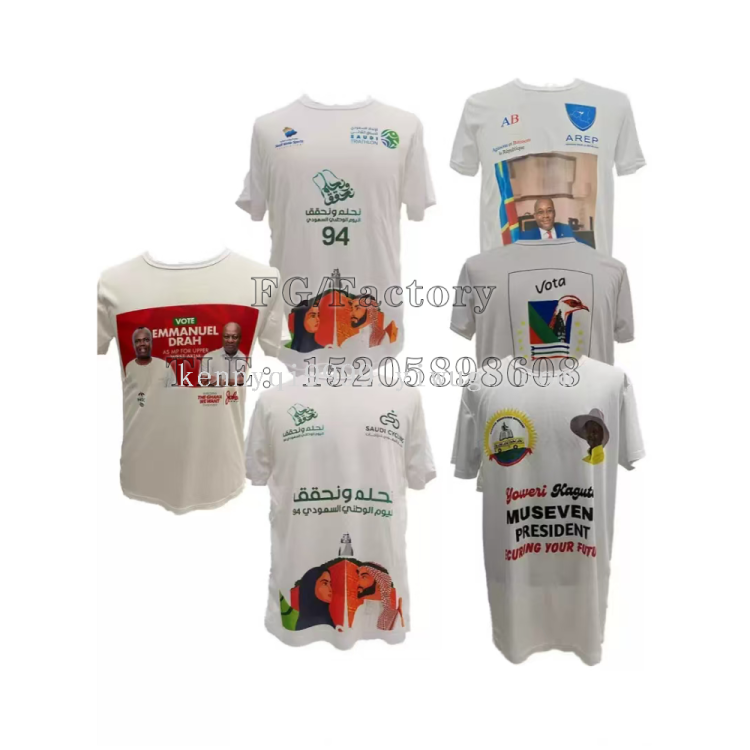 Customize High-Quality Cross-Border Advertising Election Shirts, Presidential Campaign Polo Shirts And T-Shirts To Support Your Election Journey Item Picture