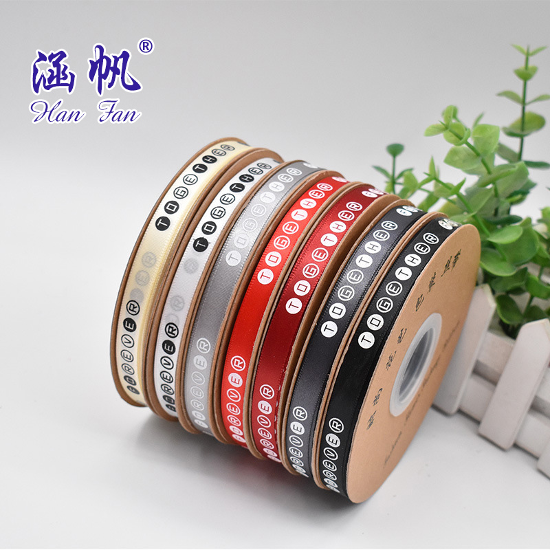 Factory direct sales: 3-color tinted tape, 1cm printed ribbon, packaging color tape, multi-color polyester printed tape. Large stock available Application Scenario