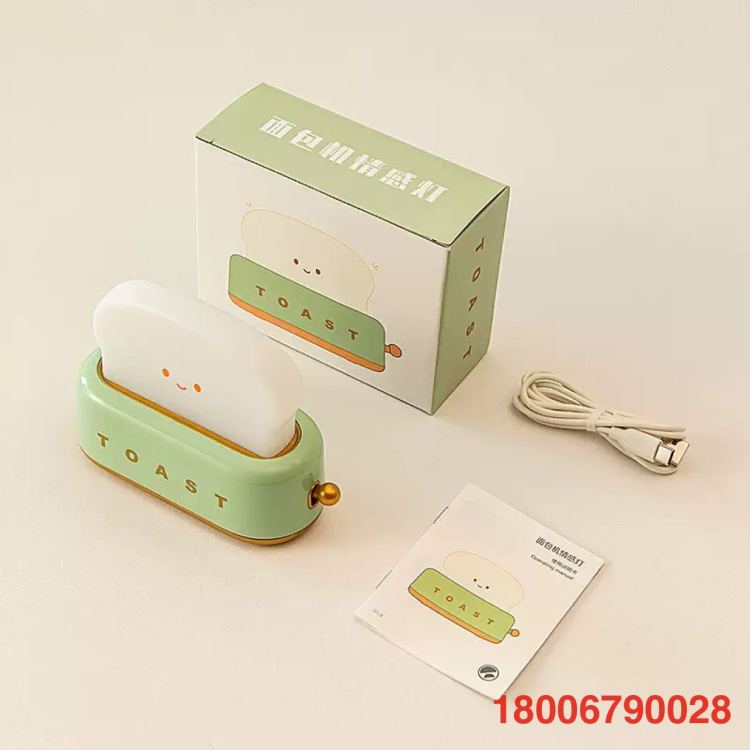 夜市摆摊/夜灯/星空灯儿童浪漫/地摊商品/小夜灯细节图
